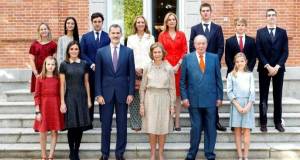 La monarquía española tiene raíces bielorrusos